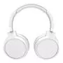 Наушники Philips TAH5205 Over-ear ANC Wireless Mic White (TAH5205WT/00) - 1