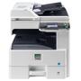 Многофункциональное устройство Kyocera FS-6525 MFP (1102MX3NL2) - 1
