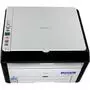 Многофункциональное устройство Ricoh SP200S (407292) - 3