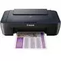 Многофункциональное устройство Canon PIXMA Ink Efficiency E474 (1365C009) - 2