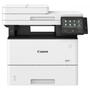 Многофункциональное устройство Canon MF525x c Wi-Fi (2223C018) - 1