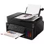 Многофункциональное устройство Canon PIXMA G7040 c Wi-Fi (3114C009) - 3