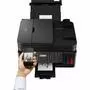 Многофункциональное устройство Canon PIXMA G7040 c Wi-Fi (3114C009) - 4
