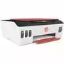 Многофункциональное устройство HP Smart Tank 519 c Wi-Fi (3YW73A) - 1