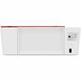 Многофункциональное устройство HP Smart Tank 519 c Wi-Fi (3YW73A) - 2