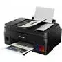 Многофункциональное устройство Canon PIXMA G4411 c Wi-Fi (2316C025) - 1