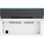 Многофункциональное устройство HP LaserJet 135r (5UE15A) - 1
