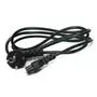 Блок питания к ноутбуку Extradigital HP 19V, 4.74A, 90W (4.8x1.7) (PSH3822) - 3