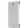 Чехол для планшета Rock 8,4" Rock Samsung Galaxy Tab 8,4" S 8.4 Elegant series white (Tab S 8.4-66650) - 1