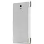 Чехол для планшета Rock 8,4" Rock Samsung Galaxy Tab 8,4" S 8.4 Elegant series white (Tab S 8.4-66650) - 1
