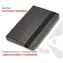 Чехол для планшета AirOn Universal case Premium 7-8" black (4821784622090) - 7