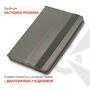 Чехол для планшета AirOn Universal case Premium 7-8" grey (4821784622091) - 7