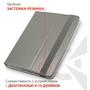 Чехол для планшета AirOn Universal case Premium 9-10" grey (4821784622095) - 5