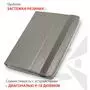 Чехол для планшета AirOn Universal case Premium 9-10" grey (4821784622095) - 5
