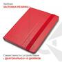 Чехол для планшета AirOn Universal case Premium 9-10" red (4821784622097) - 5