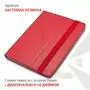 Чехол для планшета AirOn Universal case Premium 9-10" red (4821784622097) - 5