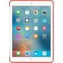Чехол для планшета Apple для iPad Pro 9.7-inch Apricot (MM262ZM/A) - 3