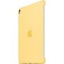 Чехол для планшета Apple для iPad Pro 9.7-inch Yellow (MM282ZM/A) - 1