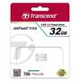 USB флеш накопитель Transcend JetFlash 510, Silver Plating (TS32GJF510S) - 3
