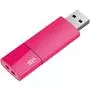 USB флеш накопитель Silicon Power 4GB Touch U05 USB 2.0 (SP004GBUF2U05V1H) - 2