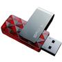 USB флеш накопитель Silicon Power 8GB Ultima U30 Red NEW USB 2.0 (SP008GBUF2U30V1R) - 2