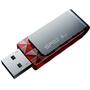 USB флеш накопитель Silicon Power 8GB Ultima U30 Red NEW USB 2.0 (SP008GBUF2U30V1R) - 3