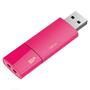 USB флеш накопитель Silicon Power 8GB BLAZE B05 USB 3.0 (SP008GBUF3B05V1H) - 3