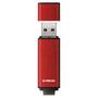 USB флеш накопитель Pretec 16GB i-Disk Rex130 RED USB 3.0 (REX16G-130) - 1
