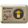 USB флеш накопитель Kingston 32GB Year of Monkey USB3.0/3.1 (DTCNY16/32GB) - 6