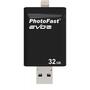 USB флеш накопитель PhotoFast 32GB i-Flashdrive EVO Plus Black USB3.0-microUSB/Lightning (EVOPLUS32GBU3) - 7