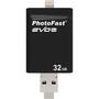 USB флеш накопитель PhotoFast 32GB i-Flashdrive EVO Plus Black USB3.0-microUSB/Lightning (EVOPLUS32GBU3) - 8