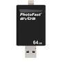 USB флеш накопитель PhotoFast 64GB i-Flashdrive EVO Plus Black USB3.0-microUSB/Lightning (EVOPLUS64GBU3) - 7