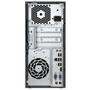 Компьютер HP ProDesk 400 G3 (T4R51EA) - 3