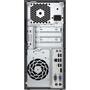 Компьютер HP ProDesk 400 G3 MT (P5K07EA) - 3