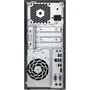 Компьютер HP ProDesk 400 G3 MT (P5K07EA) - 3