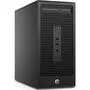 Компьютер HP 280 G2 MT/1 (V7Q85EA) - 2