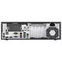 Компьютер HP EliteDesk 800 G2 SSF (V6K79ES) - 2