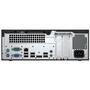 Компьютер HP ProDesk 400 G3 SFF/2 (T4R76EA) - 3
