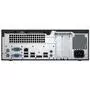 Компьютер HP ProDesk 400 G3 SFF/2 (T4R76EA) - 3