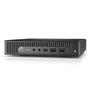 Компьютер HP ProDesk 600 G2 DM (P1G79EA) - 2