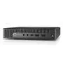 Компьютер HP ProDesk 600 G2 DM (P1G79EA) - 2