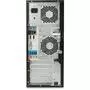 Компьютер HP Z240 TWR (Y3Y10EA) - 3
