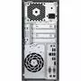 Компьютер HP ProDesk 400 G3 MT/2 (X3K28ES) - 3