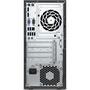 Компьютер HP ProDesk 600 G2 MT (Y4U21ES) - 3