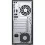 Компьютер HP ProDesk 600 G2 MT (Y4U21ES) - 3
