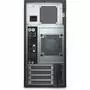 Компьютер Dell Precision Tower 3620 A2 (210-AFLI A2) - 3