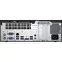 Компьютер HP ProDesk 400 G3 (N4P96AV_2V) - 3
