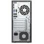 Компьютер HP ProDesk 600 G2 MT (L1Q38AV_3V) - 3