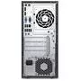 Компьютер HP ProDesk 600 G2 MT (L1Q38AV_3V) - 3