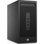 Компьютер HP ProDesk 280 G2 MT (X3K18ES) - 2